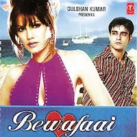 Agam Kumar Nigam — Aye Dil Aye Dil — обложка